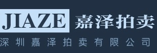 ⭐包稳定的
Google台湾号
批发出售